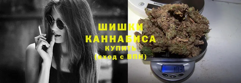 Каннабис Ganja  Сафоново 